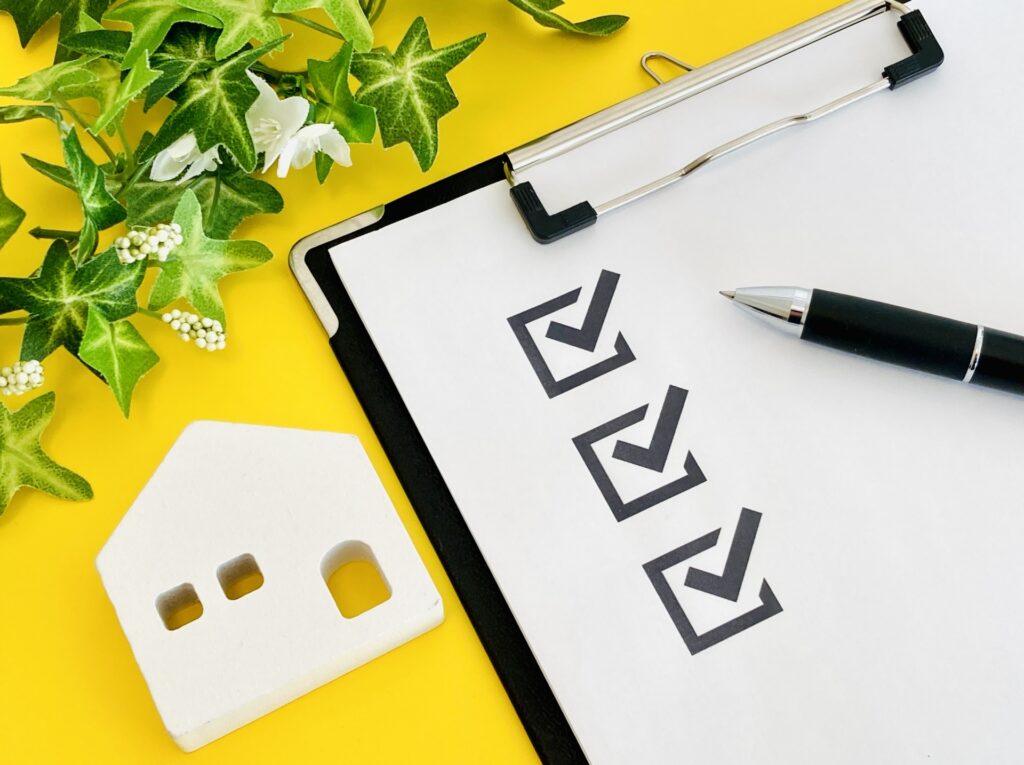 空き家問題の解決策実行に向けたチェックリストと相談先決定