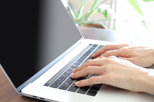 不動産売却の情報収集や相談先の専門家をオンラインで検索する