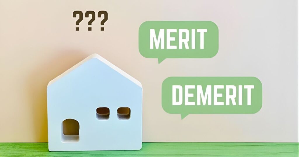 売り先行と買い先行それぞれのメリット・デメリットを比較検討する白い家